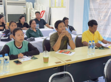 มื่อวันที่ 18 กุมภาพันธ์ 2569 นางสาวกุลยา ทองเพชร ... พารามิเตอร์รูปภาพ 28